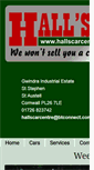 Mobile Screenshot of hallscarcentre.co.uk